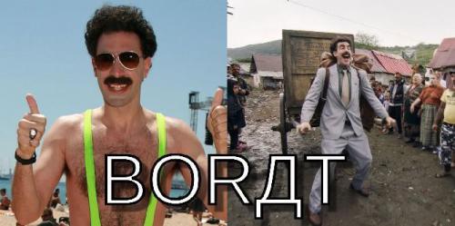 10 coisas muito legais que você não sabia sobre os filmes de Borat
