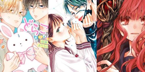 16 novos mangás shoujo imperdíveis em 2022