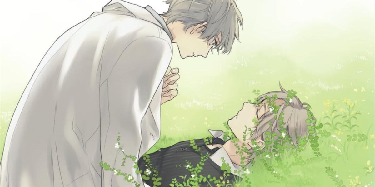 Boys Love BL Yaoi manga Only The Flower Knows