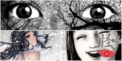 8 Melhores Light Novels de Terror Sem Adaptações de Anime