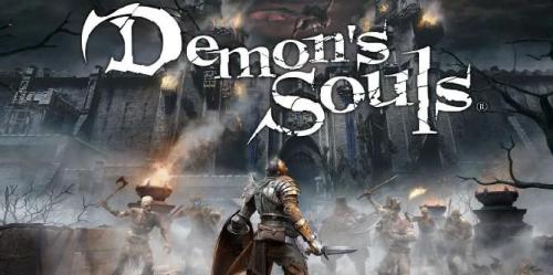 A arte da caixa animada de Demon s Souls é impressionante