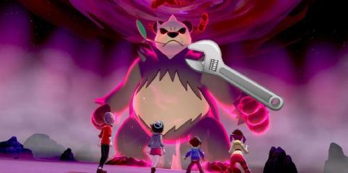 A correção para o problema de ataque de Pokemon Sword and Shield está longe