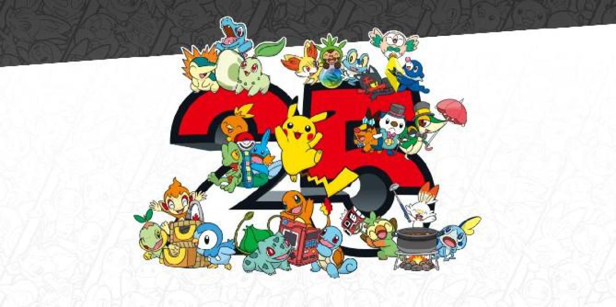 Anúncios de Pokemon chegando durante as celebrações do 25º aniversário