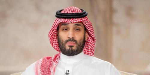 Arábia Saudita agora possui quase toda a SNK