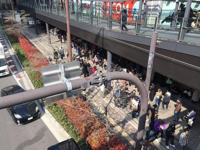 As pessoas estão fazendo fila para obter Animal Crossing e Ring Fit Adventure no Japão