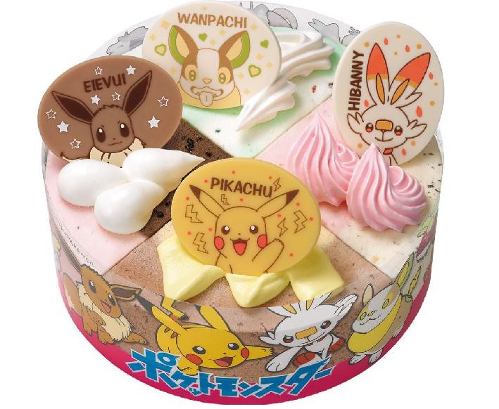 Baskin Robbins apresenta Pokemon Ice Cream Treats