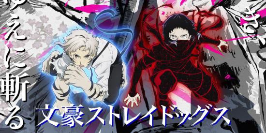 Bungo Stray Dogs: 5ª temporada chega em julho de 2023 com conflito global!