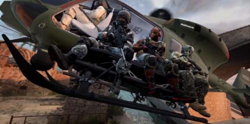 Call of Duty: Modern Warfare 2 terá raids