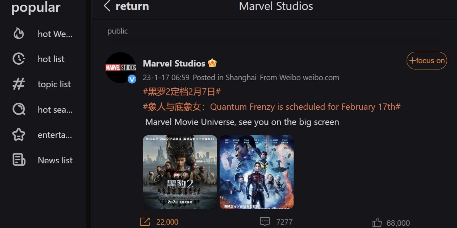 China suspende proibição de filmes da Marvel antes da estreia de Homem-Formiga e a Vespa: Quantumania