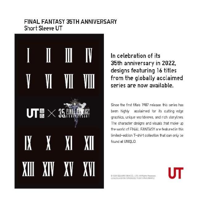 Coleção de camisetas do 35º aniversário de Final Fantasy x Uniqlo chegando aos EUA