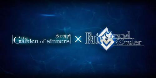Como completar o evento The Garden of Sinners/Order de Fate/Grand Order