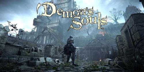 Como Demon s Souls no PS5 se compara ao original do PS3