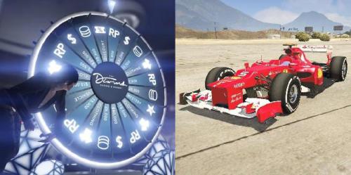 Como ganhar um carro de F1 no GTA Online Casino
