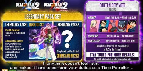 Dragon Ball Xenoverse 2 Legendary Pack 1 ganha trailer estendido