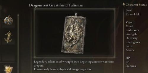 Elden Ring: Dragoncrest Greatshield Talisman Localização