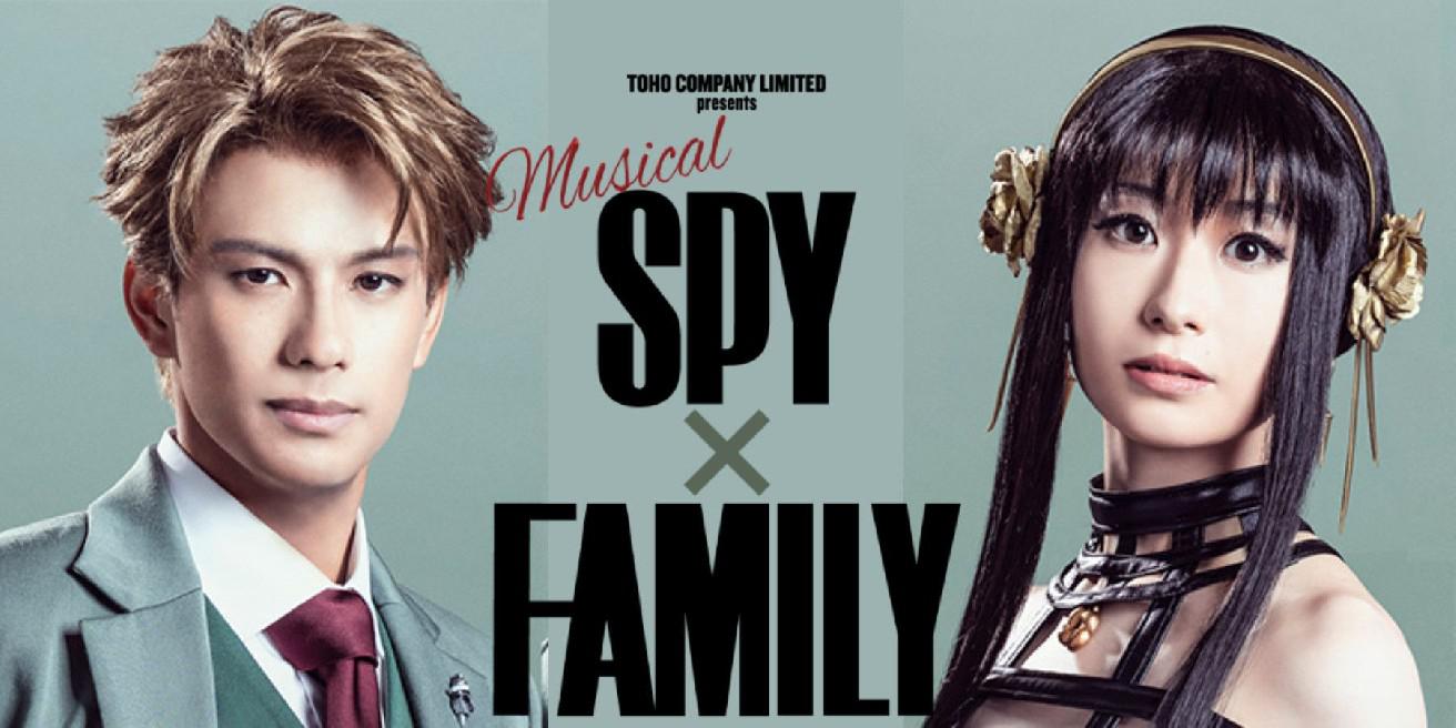Espetáculo Spy x Family revela os primeiros figurinos