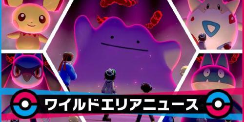 Evento de Páscoa Pokemon Sword and Shield revelado