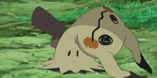 Fã de Pokemon cria cosplay assustador de Mimikyu