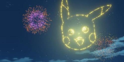 Fã de Pokemon vê fogos de artifício com nomes suspeitosamente familiares