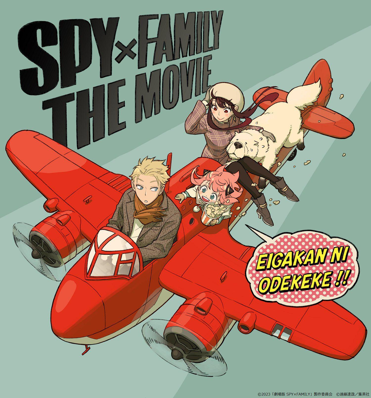 Família Spy X: 2ª temporada e filme anunciados