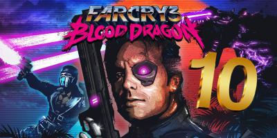 Far Cry precisa de um novo Blood Dragon