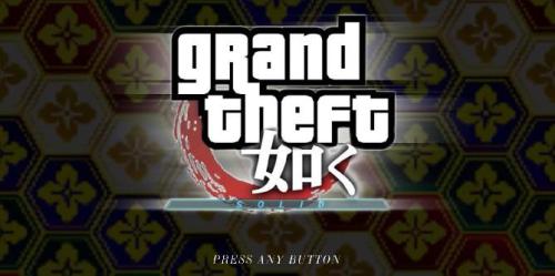 Fãs criam incrível ação ao vivo de Grand Theft Auto e Yakuza Mash Up