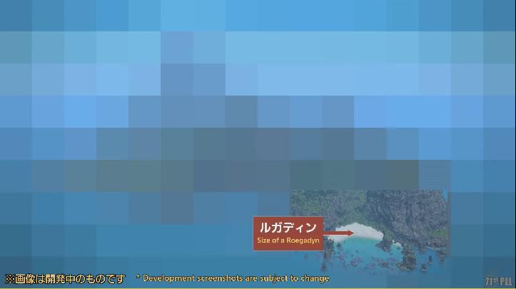 Final Fantasy 14 revela os primeiros detalhes da jogabilidade do Island Sanctuary