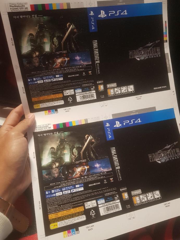 Final Fantasy 7 Remake vai ocupar muito espaço no disco rígido