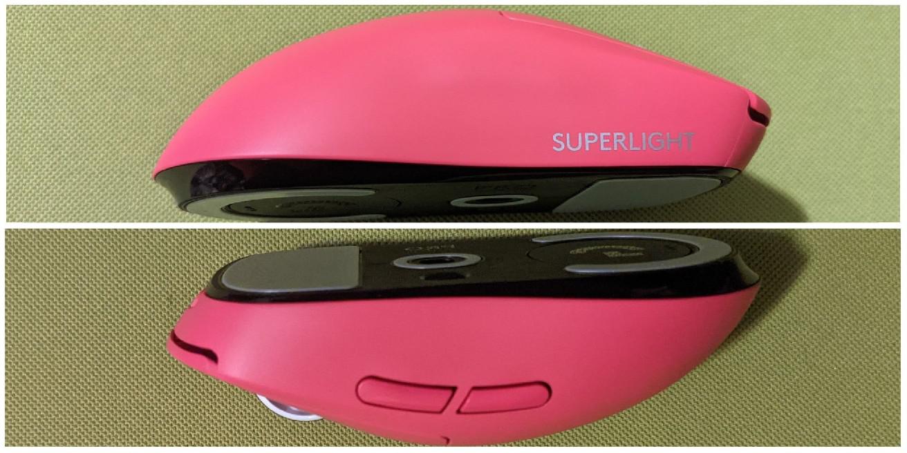 Guia do comprador do mouse sem fio Logitech G Pro X Superlight