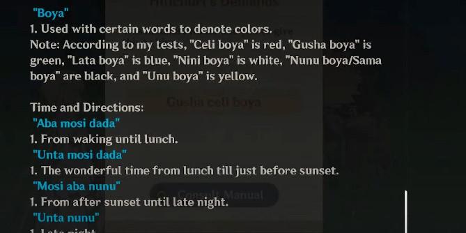 Genshin Impact: O que é Gusha Celi Boya?