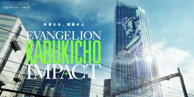 Jogo live-action de Evangelion substitui personagens originais por novos