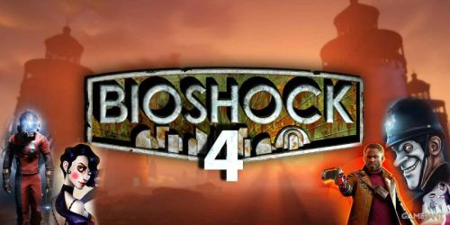 Jogos para jogar enquanto espera o anúncio de BioShock 4