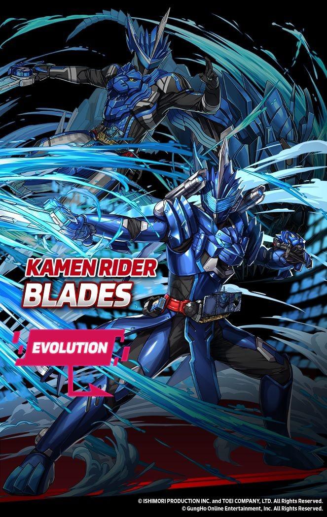 Kamen Rider está cruzando com Puzzle and Dragons