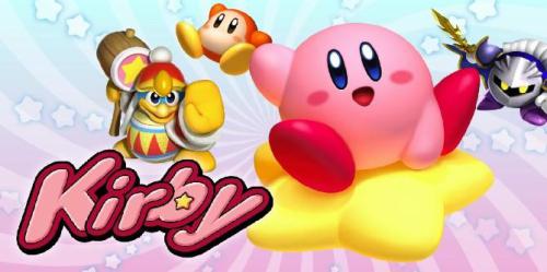 Kirby está recebendo um grande plushy com um aquecedor USB