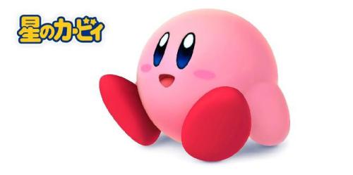 Kirby ganha linha de joias extravagantes