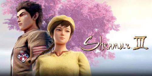 Leaker provoca anúncio de Shenmue em breve