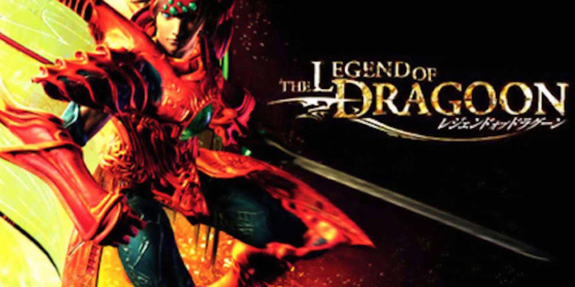 Lista de níveis de adição de Legend of Dragoon