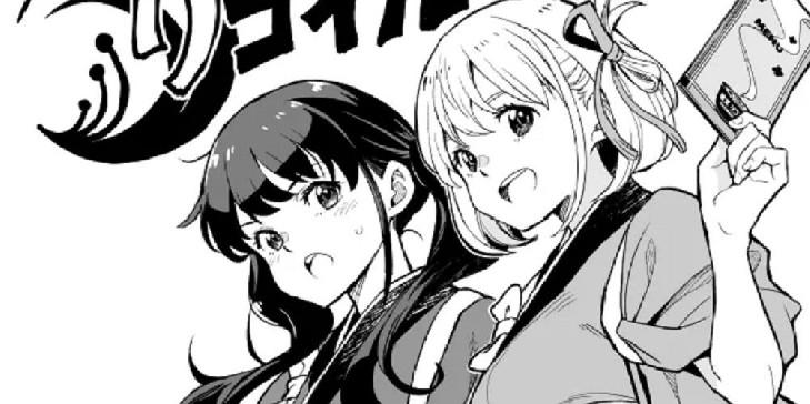 Lycoris Recoil Anime recebendo uma adaptação de mangá