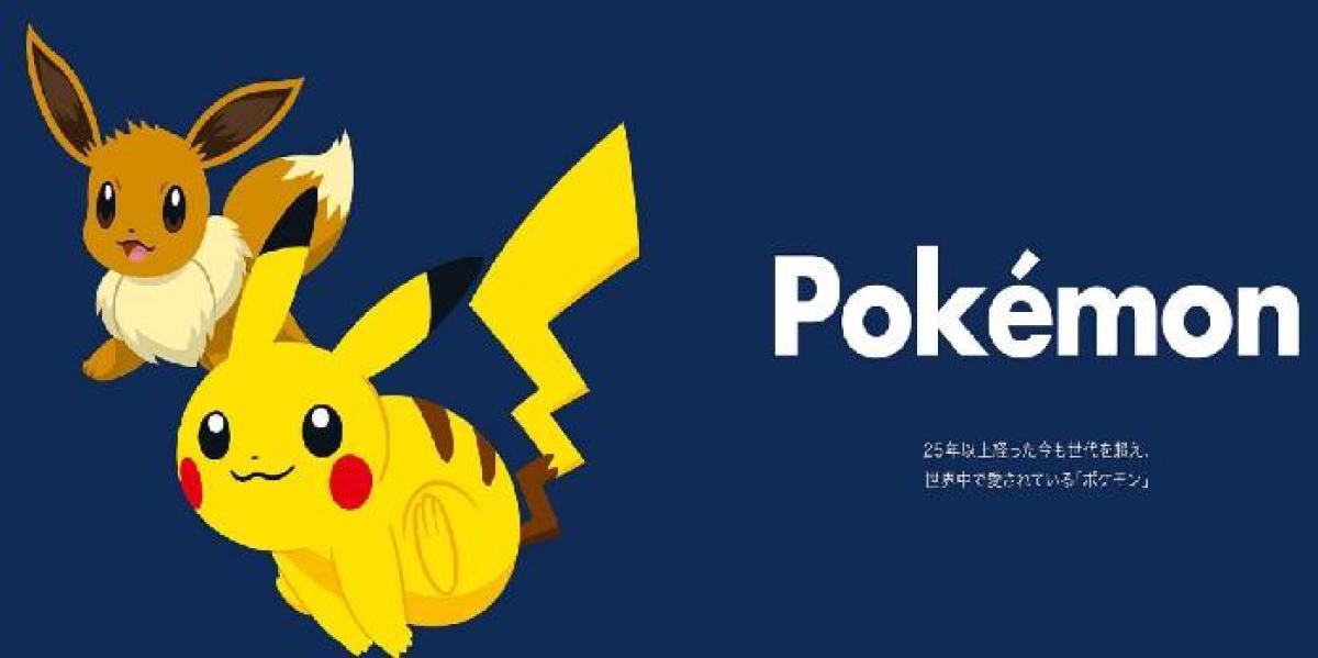 Marca japonesa Graniph lança novas roupas de Pokemon