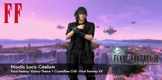 Mod de Super Smash Bros. Ultimate adiciona Noctis de Final Fantasy 15