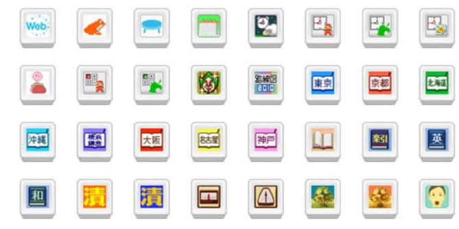 Muitos títulos DSiWare removidos retornam à 3DS eShop