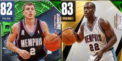 NBA 2K23: Melhores cartões de esmeralda no MyTeam, classificados