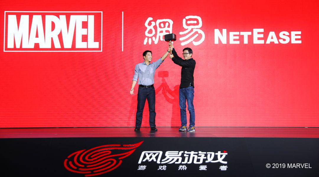 NetEase adquiriu a SkyBox Labs