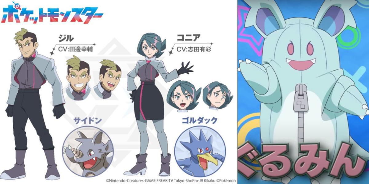 Pokemon recebe alguns novos exploradores de anime Jil, Konia e Gurumin