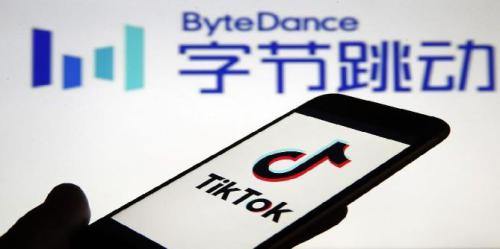 O presidente Trump planeja ordenar que o desenvolvedor do TikTok ByteDance venda sua participação na empresa