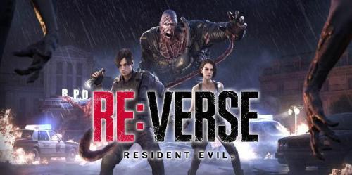 O que Resident Evil Re:Verse pode aprender com Dead by Daylight