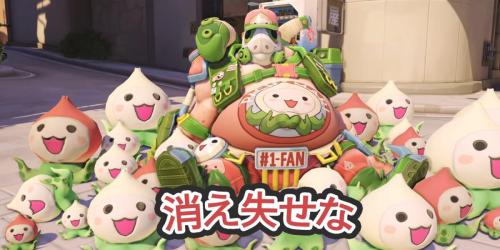 Obtenha a pele Pachimari de Roadhog em Overwatch 2 com apenas 6 desafios!