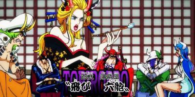 One Piece: Todos os membros do Tobiroppo, classificados por força