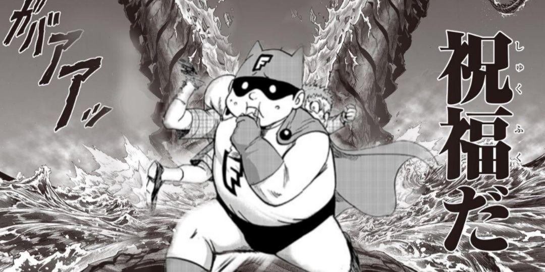 Food Battler Futoshi em One-Punch Man