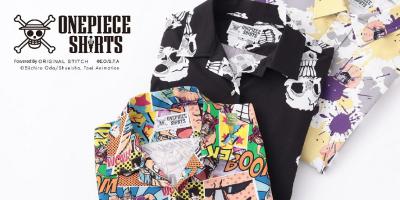 Original Stitch lança mercadoria exclusiva inspirada em One Piece